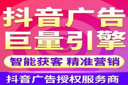 竞价排名在品牌推广中的经典案例