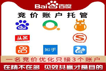 搜索引擎营销（SEM）的关键词选择技巧——以某知名品牌为例