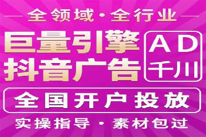 案例分享：如何利用百度推广实现精准营销
