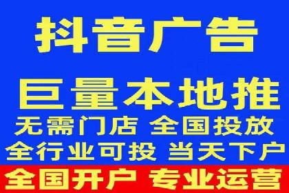 企业百度推广开户实操案例解读